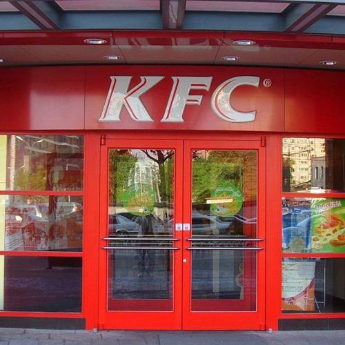 肯德基門(mén)